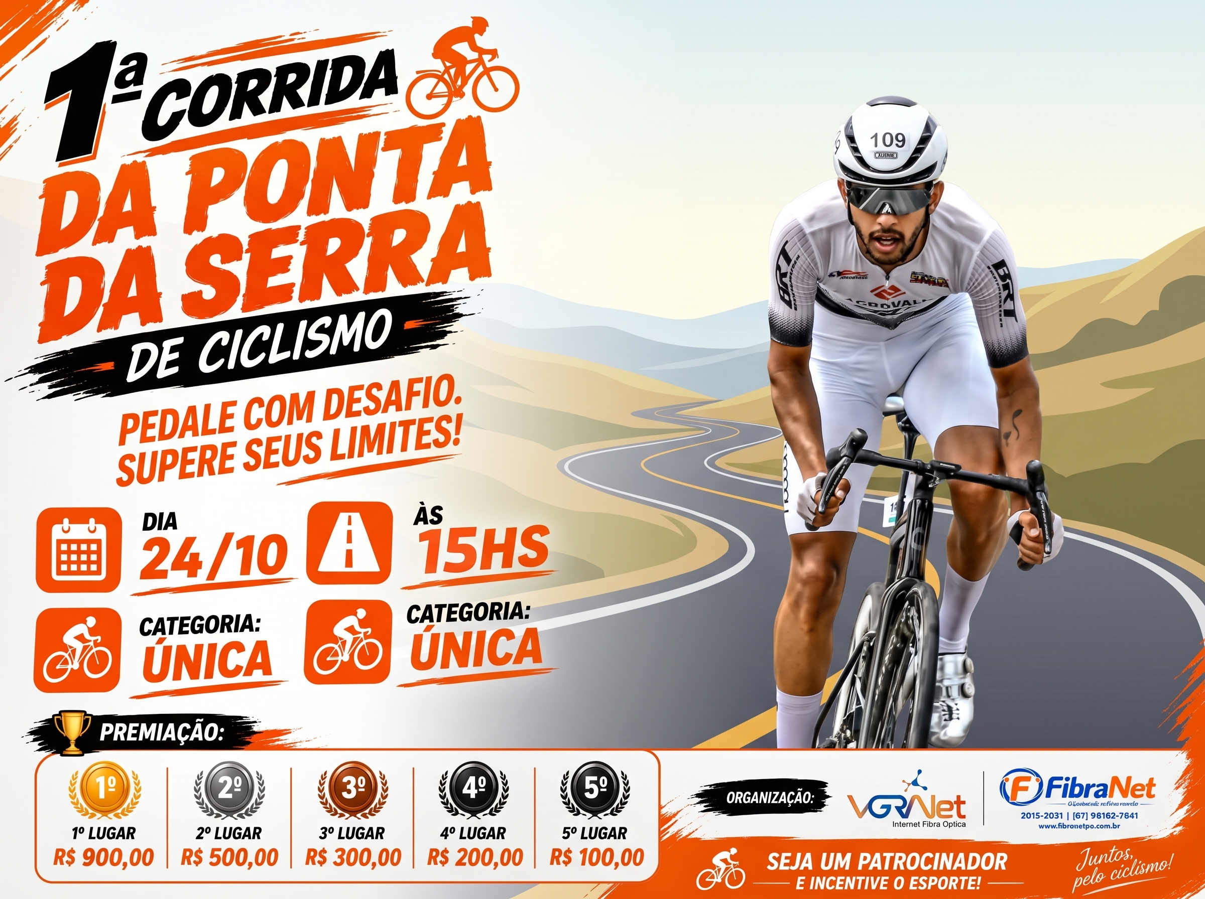 1ª Corrida da Ponta da Serra de Ciclismo