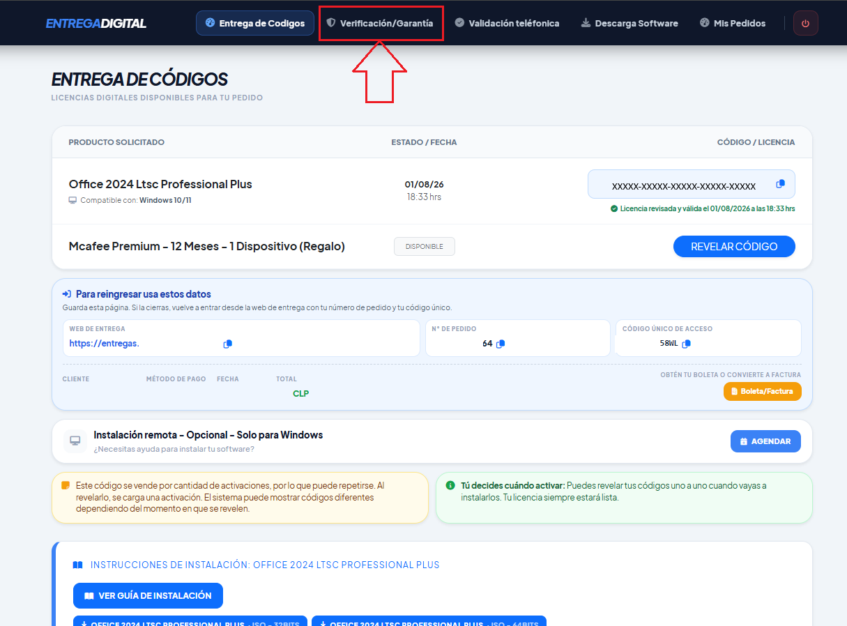 Menú Verificación Garantía