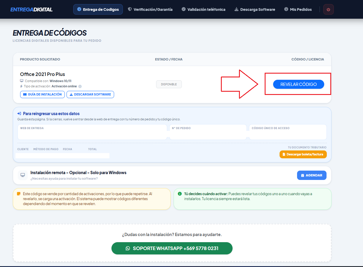 Página de entrega con botón Revelar código (imagen referencial)