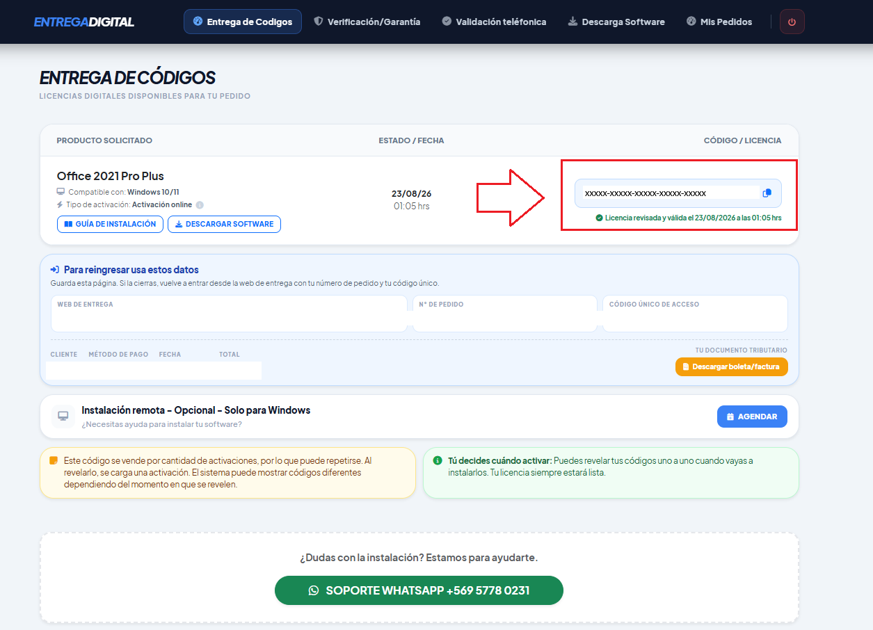 Código de activación revelado (imagen referencial)