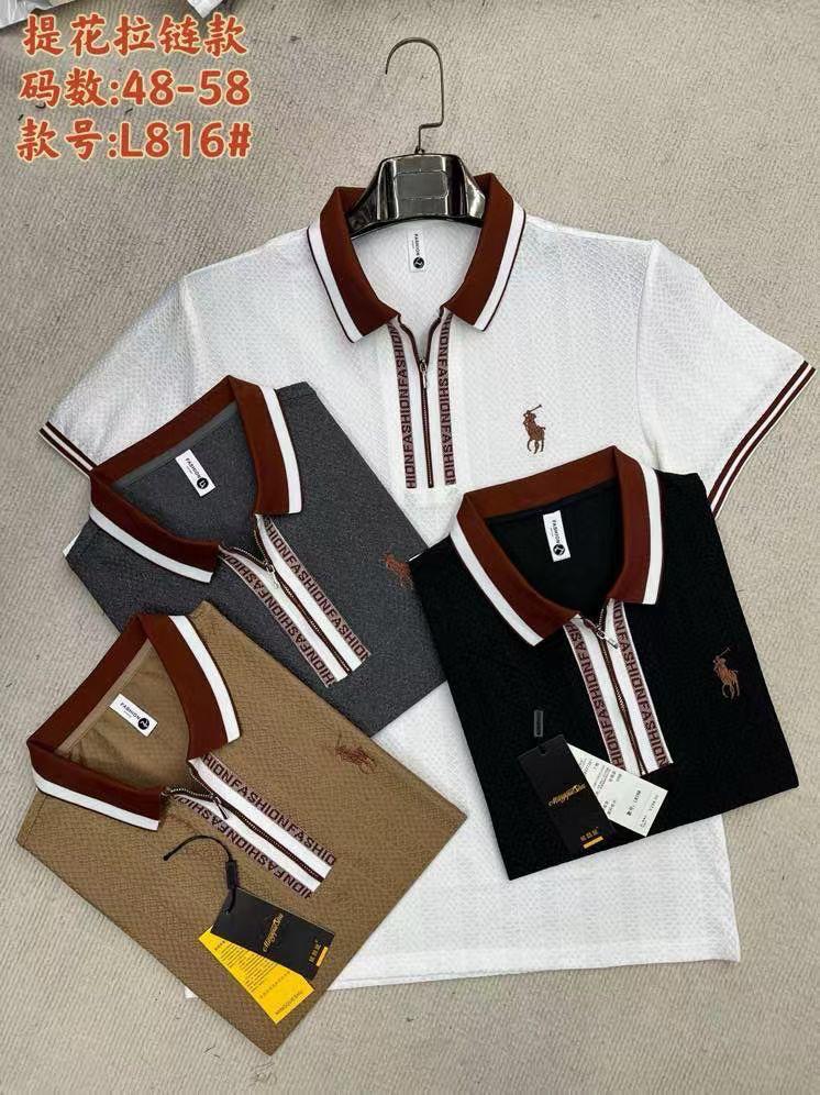 TSHIRT ROUND NECK