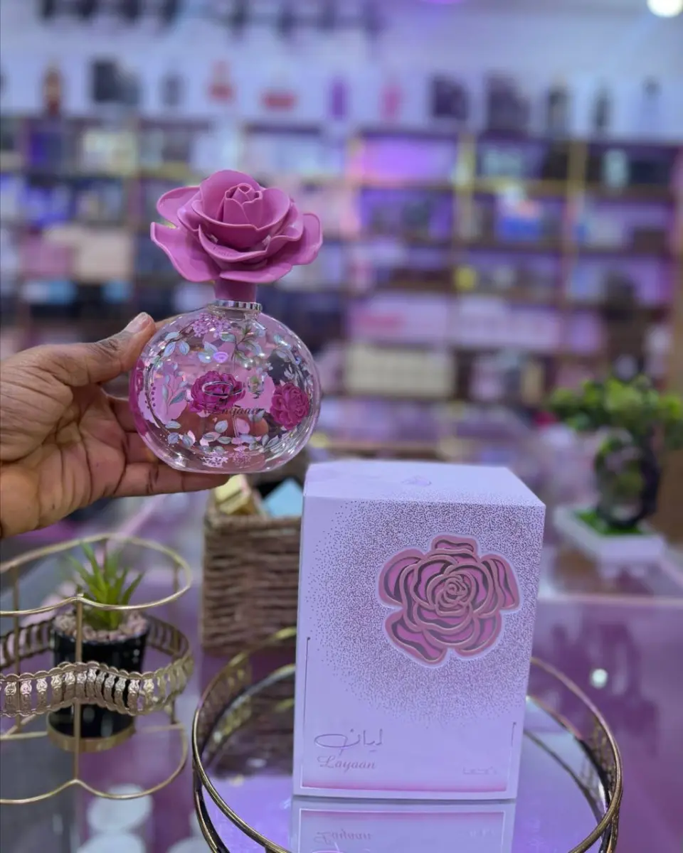 Perfume 