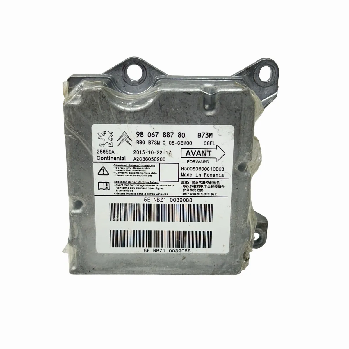 Modulo Airbag Citroën C4 Lounge 2014-2019 9806788780 Acionad