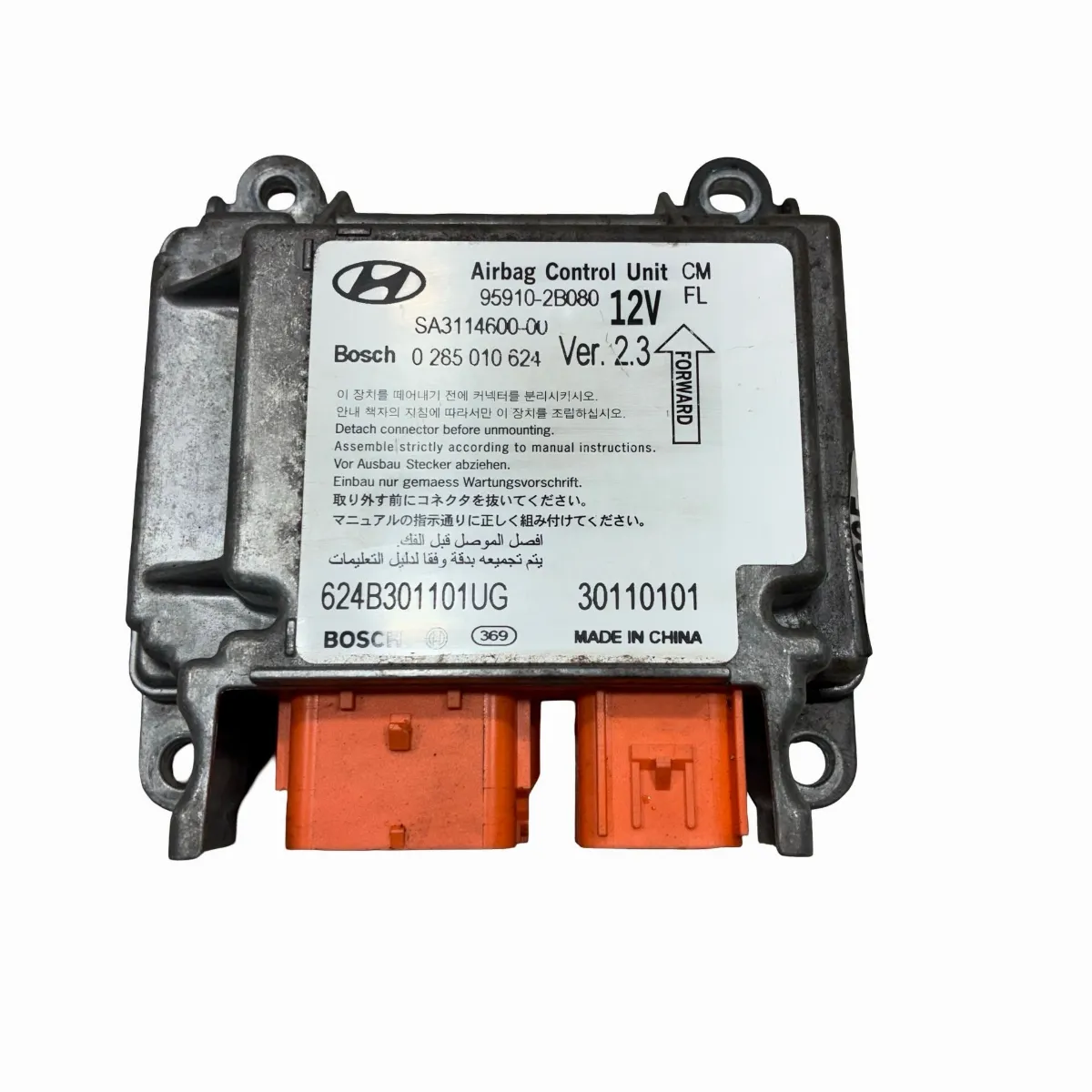 Kit Airbag Hyundai Santa Fé 2007 À 2012 959102b080 6