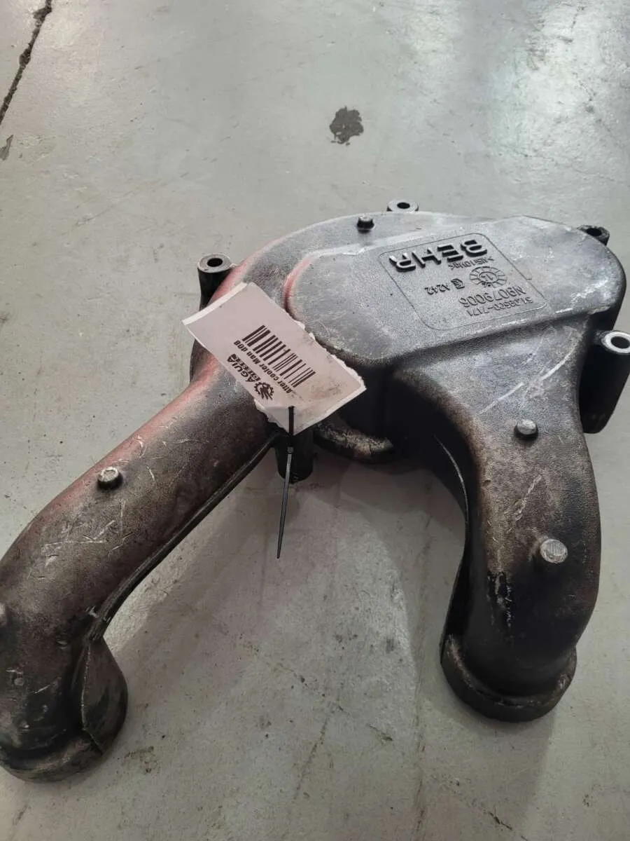 After Cooler MAN D08