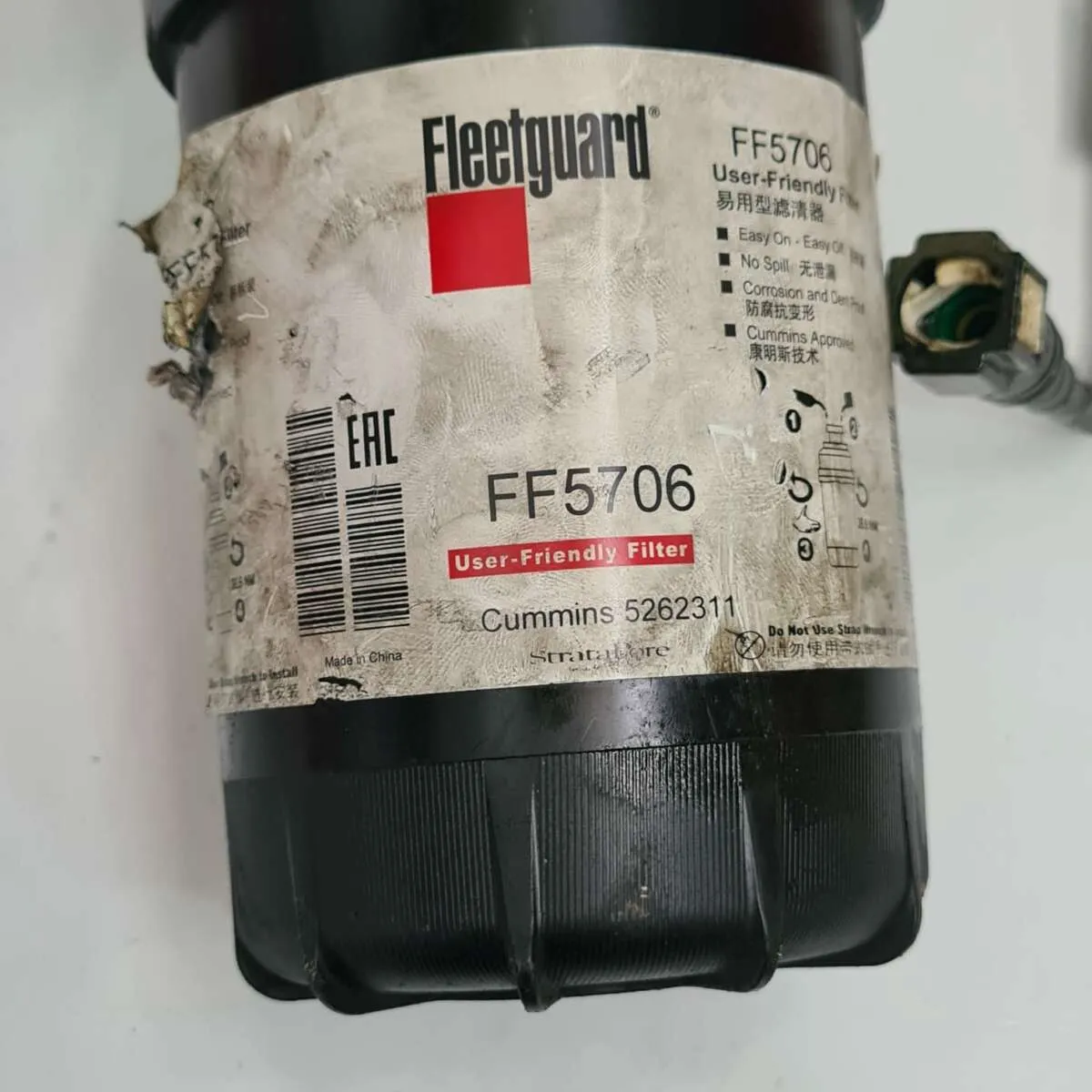 Filtro Diesel ISF 2.8 2