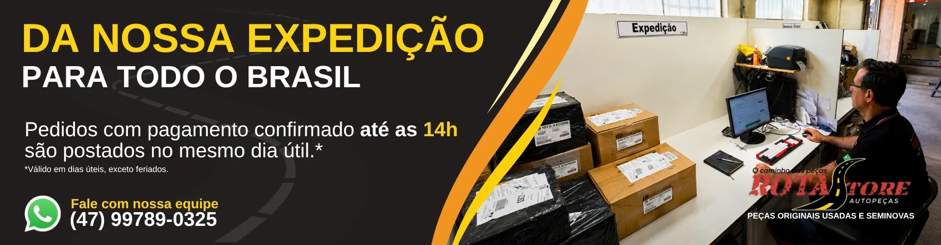 Banner