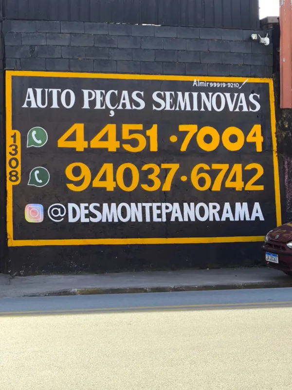 Banner