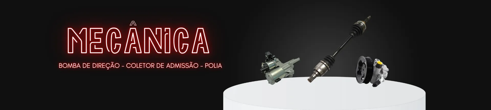 Banner