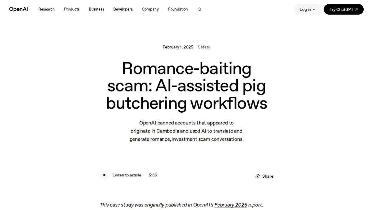 Romance-baiting scam: AI-assisted pig butchering workflows