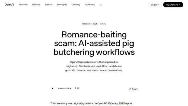 Romance scams: AI-enabled romance scam workflows