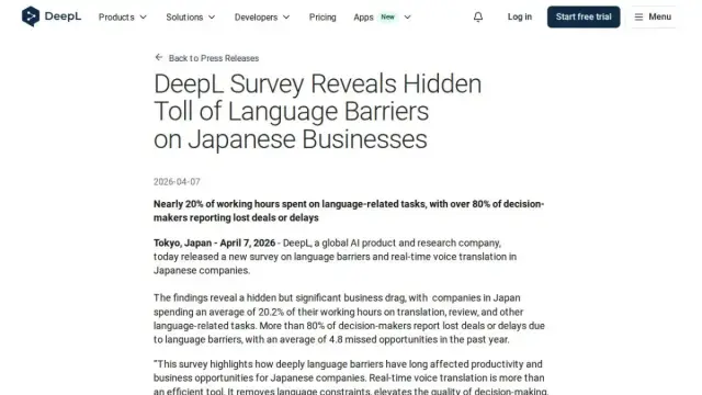 DeepL Survey Reveals Hidden Toll of Language Barriers on Japanese Businesses