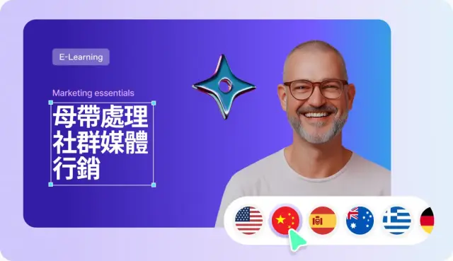 10 Best AI Video Translators I Tested in 2026 (Free & Paid Tools Reviewed)