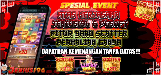 Ajak Teman
