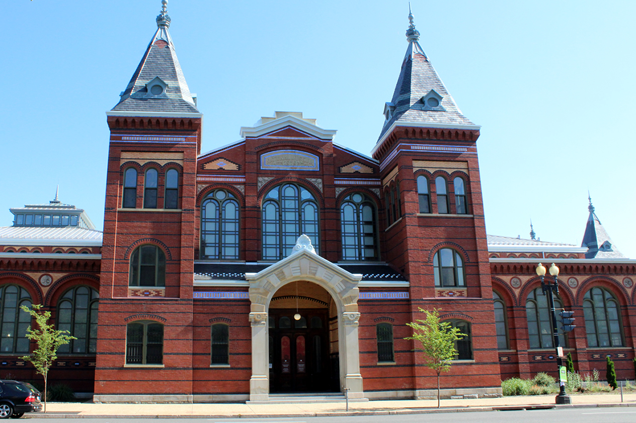 Smithsonian Arts Industries Building