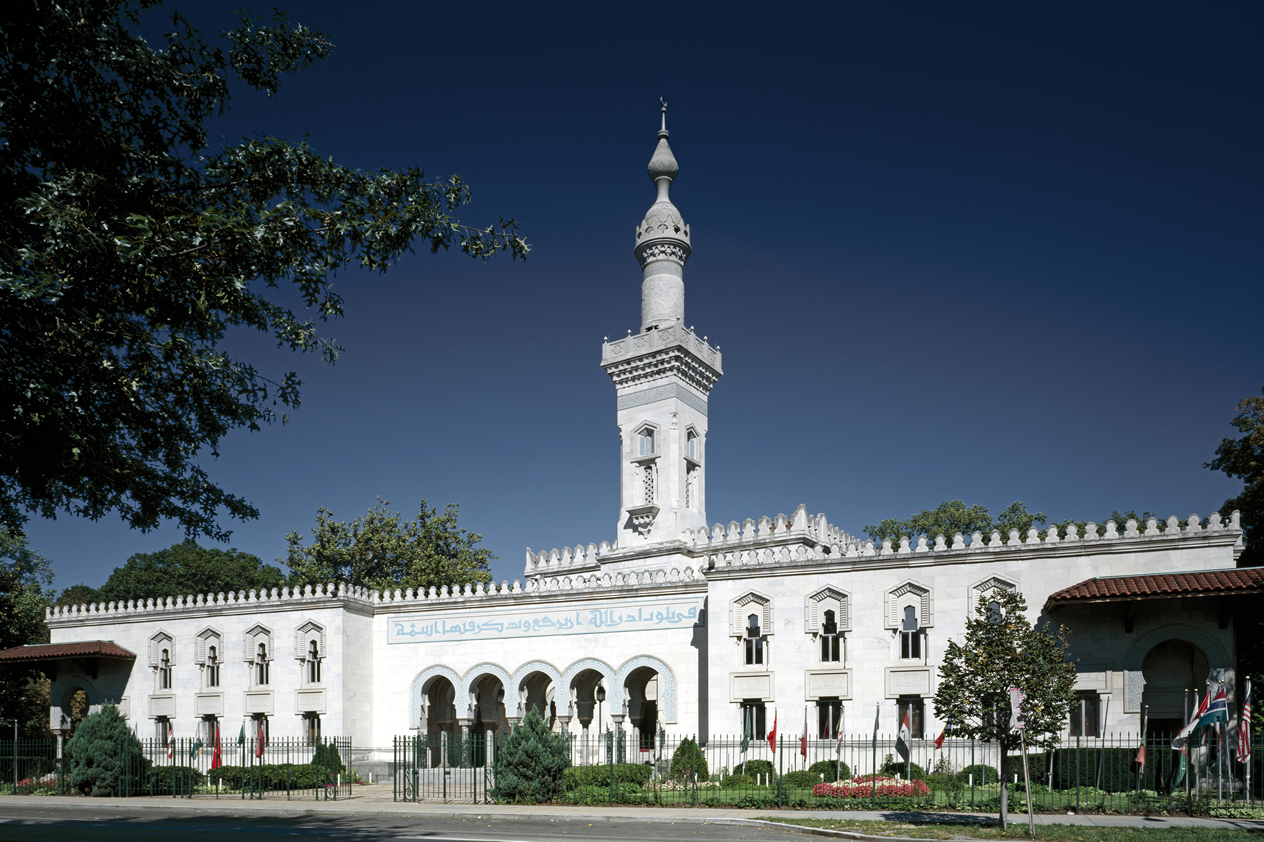 Islamic Center