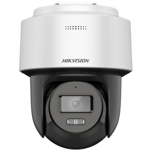 4 MP Fixed Outdoor Smart Hybrid-light PT Network Camera DS-2DE2C400MWG-E