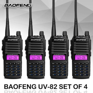Baofeng Uv82 5w four pieces
