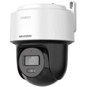 4 MP Fixed Outdoor Smart Hybrid-light PT Network Camera DS-2DE2C400MWG-E