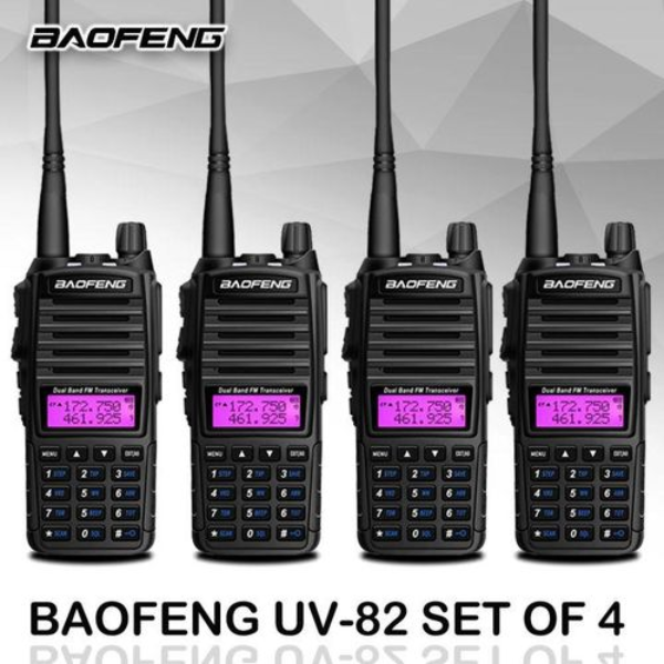 Baofeng Uv82 5w four pieces