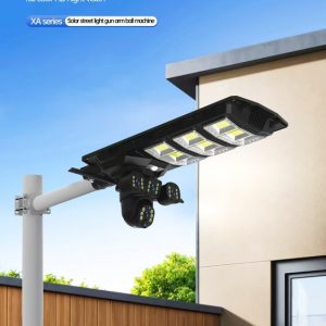 V380 Pro Solar Street Light Ptz Flood Light 4G Camera 450W In Nairobi Kenya