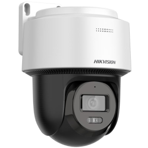 4 MP Fixed Outdoor Smart Hybrid-light PT Network Camera DS-2DE2C400MWG-E