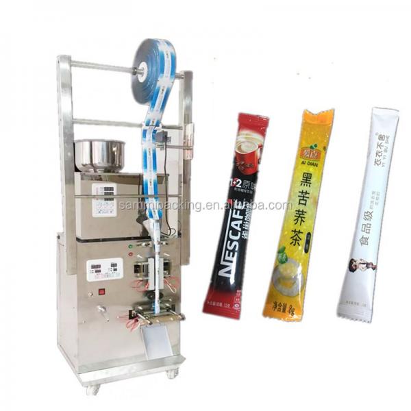 200g Vertical Automatic Packing Machine For Spice Powder Wheatmeal Milk Powder
