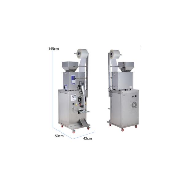 53kg 500W Food Packing Machine For Small Powder