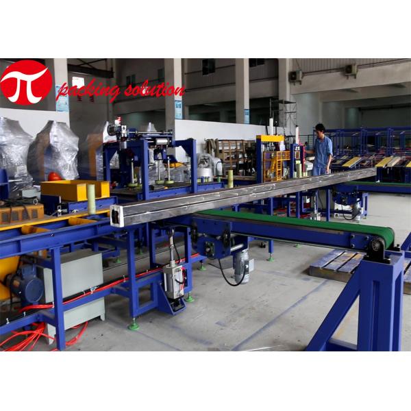6000mm Automatic Horizontal Steel Tube Packing Machine / Pipe Bundle Wrapping Machine