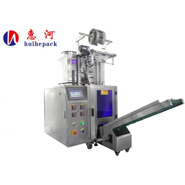 American Ginseng Grain Weighing Packing Machine With Plastic composite membrane