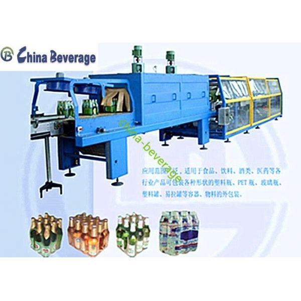 Automatic PE Film Shrink Wrap Packing Machine For Bottle Customized Capacity