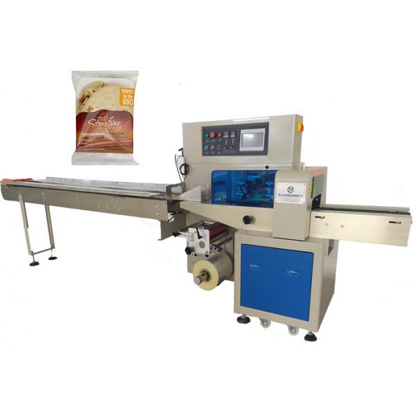 Central Sealing Tortillas Packing Machine