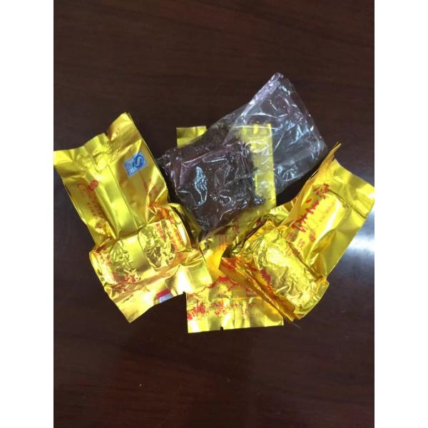 Four station vacuum packaging machine