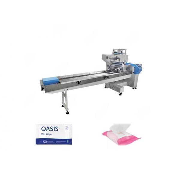 GG-ZS350X Horizontal Pillow Packing Machine Soap Packing Machine 220V