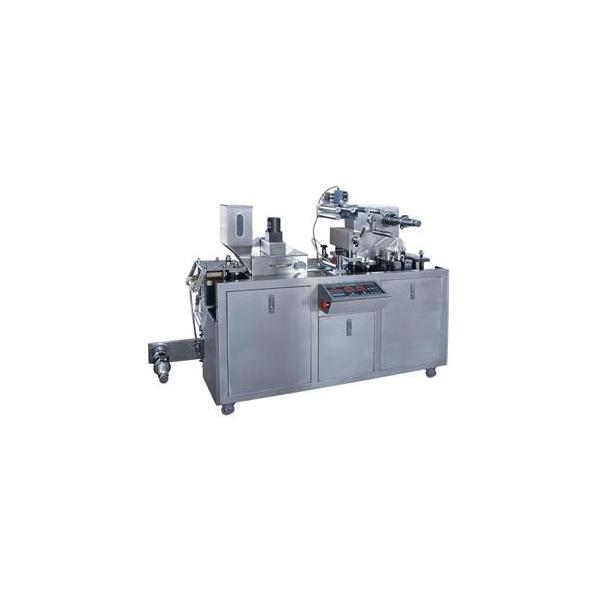 High Speed Blister Packing Machine Pharmaceutical Industry PLC Controlled