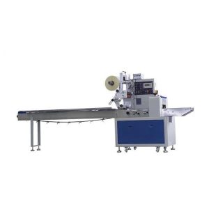 Professional Mask Packing Machine