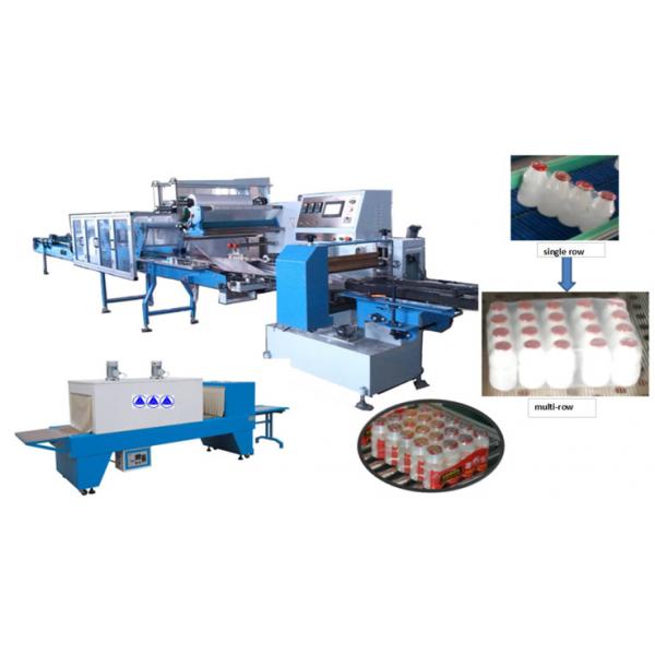 POF Film Automatic Shrink Packing Machine 5KW Sealed Packing Machine
