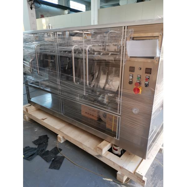 Sauce Premade Pouch Packing Machine