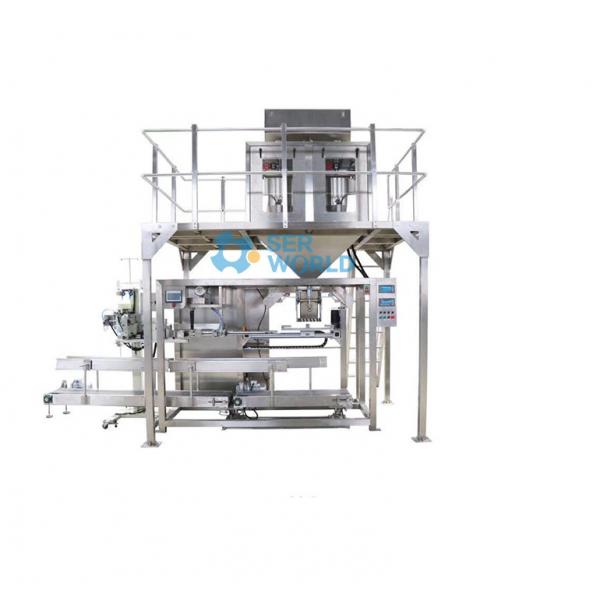 Semi Automatic Packing Machine 100-200Bags/Min For Feed / Food / Fertilizer