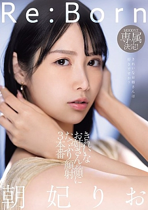 MIKR-017-EN - MIKR-017 Re:Born MOODYZ Exclusive! 3 Scenes Of A Pretty Girl Getting Lots Of Cum On Her Face Rio Asahi