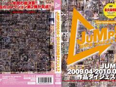 JUMP-10002_PART1JUMP2009.04-2010.03 作品ダイジェスト
