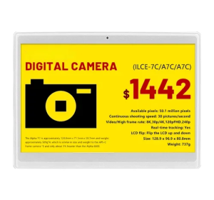 7.5 inch Electronic Shelf Label 2.4 GHz