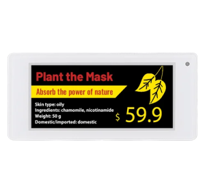 2.9 inch Electronic Shelf Label 2.4 GHz