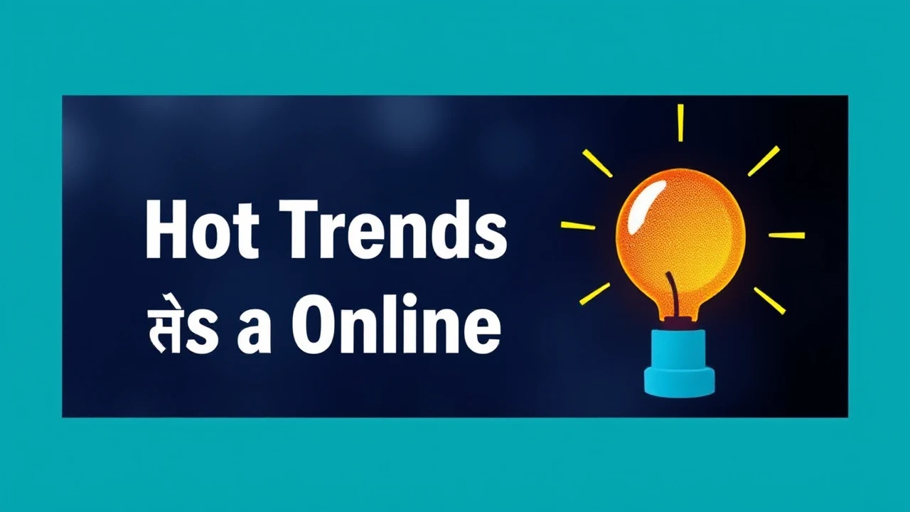 Τα Πιο Hot Trends στον Κόσμο του Online Στοιχήματος