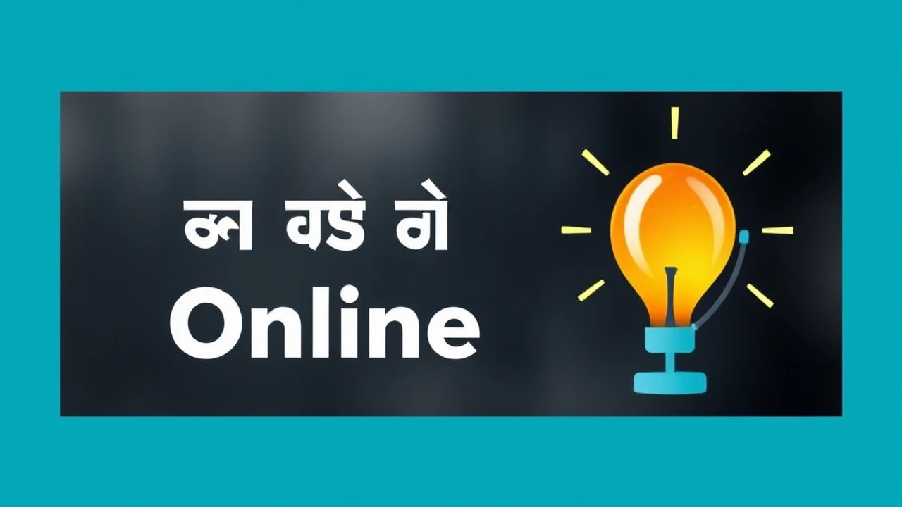 Νέες Εξελίξεις στο Κόσμο του Online Τυχερού Παιχνιδιού