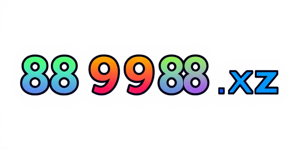 88999811 Insights