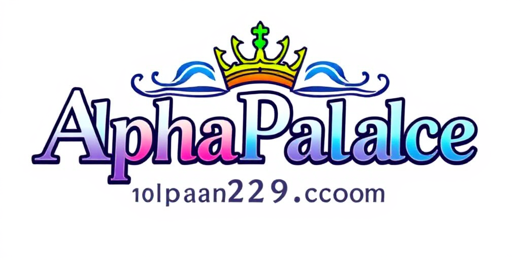 Alpha Palace 329