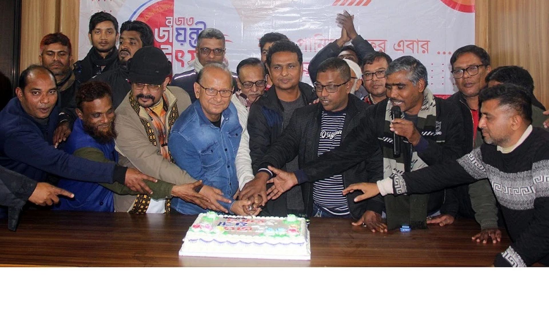 news-picture