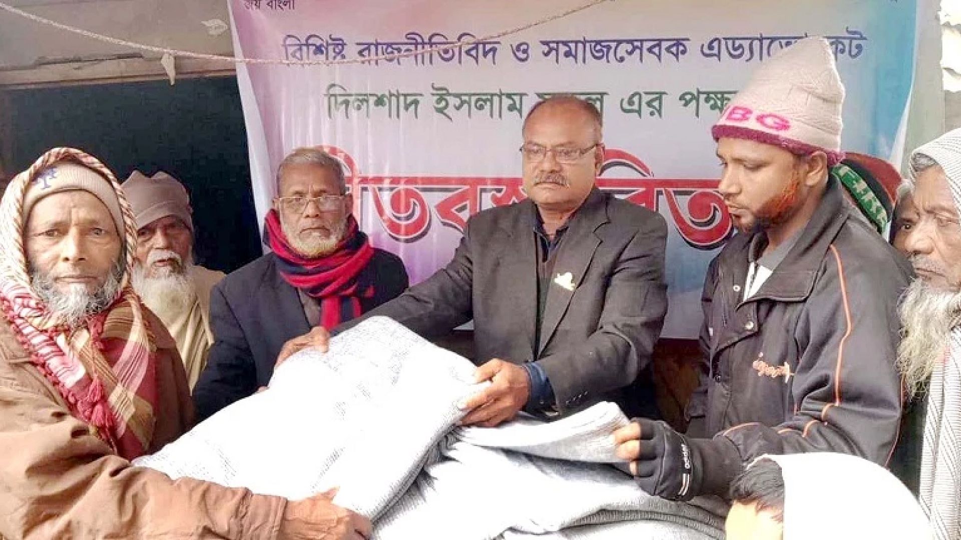news-picture
