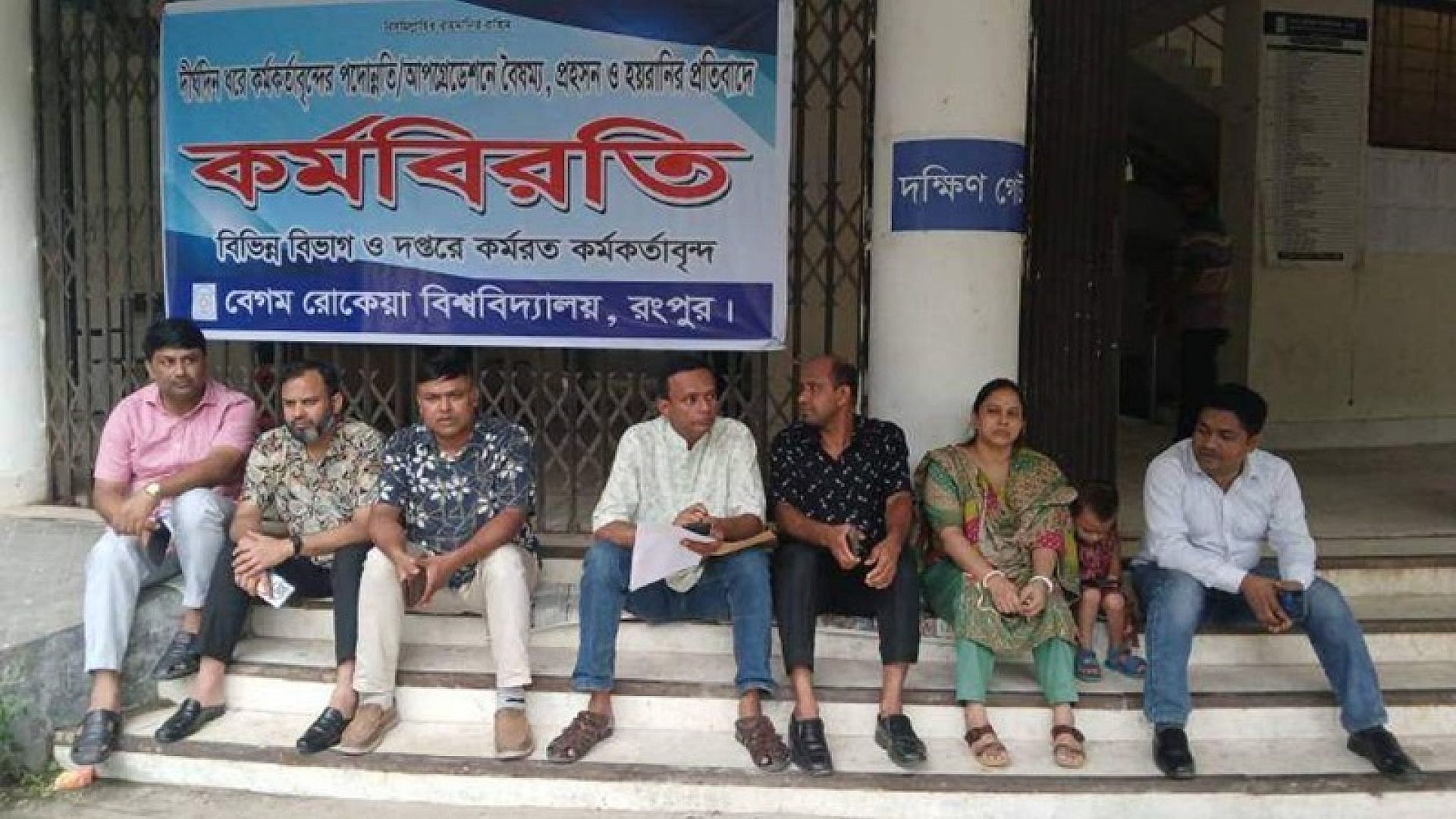 news-picture